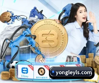 永乐娱乐 APP 界面
